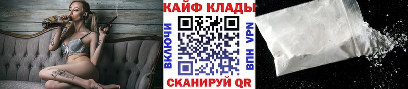 Где найти наркотики Комсомольск-на-Амуре Каннабис  omg ТОР  Гашиш  Амфетамин  COCAIN  СОЛЬ 