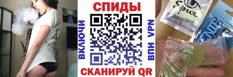 где продают наркотики  Комсомольск-на-Амуре  это как зайти  БУТИРАТ 1.4BDO 