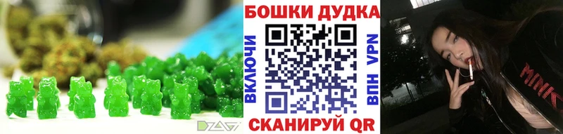 Cannafood конопля  Комсомольск-на-Амуре 