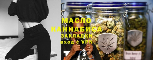 амф Абаза