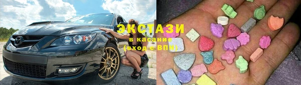 амф Абаза