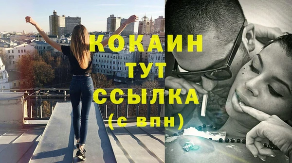 амф Абаза