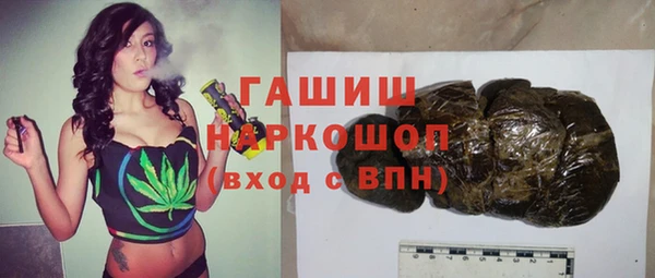 прущие крисы Абинск