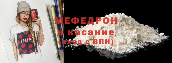 2c-b Абдулино