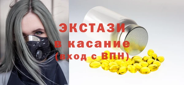 амф Абаза