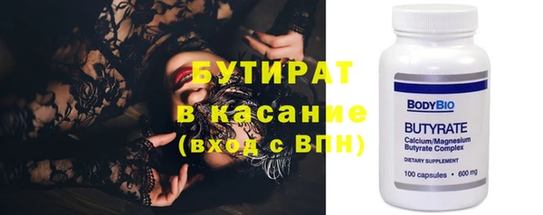 первитин Коряжма