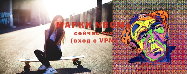 прущие крисы Абинск