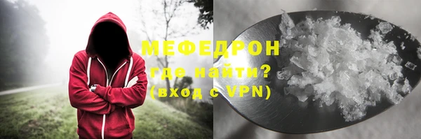 2c-b Абдулино