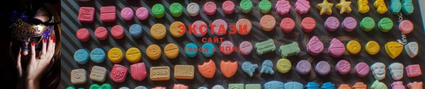 первитин Коряжма