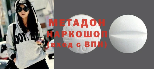 первитин Коряжма
