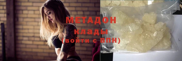 mdpv Костерёво