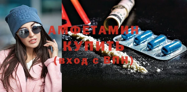 прущие крисы Абинск