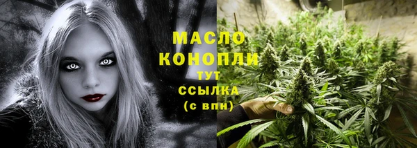 mdpv Костерёво