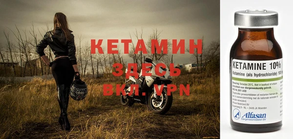 2c-b Абдулино