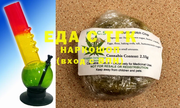 2c-b Абдулино