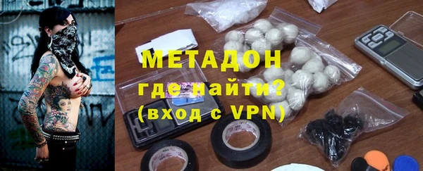 2c-b Абдулино