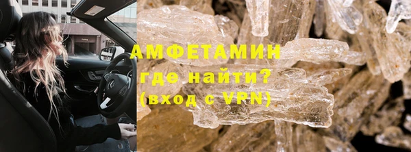 2c-b Абдулино