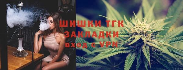 2c-b Абдулино