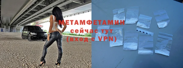 mdpv Костерёво