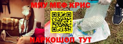 mdpv Гатчина
