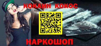 mdpv Гатчина