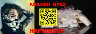 apvp Кумертау