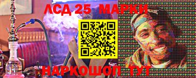 бутик Кулебаки