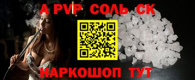 mdpv Гатчина