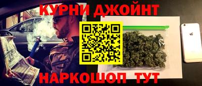 индика Кунгур