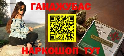 mdpv Гатчина