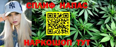 Альфа ПВП Гай