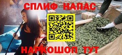 кристаллы Гагарин