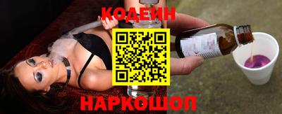 кристаллы Гагарин