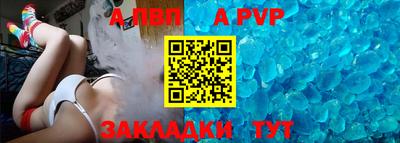 mdpv Гатчина