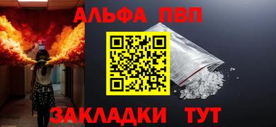 mdpv Гатчина
