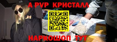 mdpv Гатчина