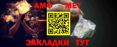 mdpv Гатчина