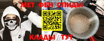 кристаллы Гагарин