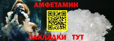 mdpv Гатчина