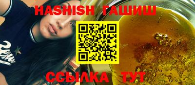 mdpv Гатчина