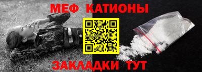 mdpv Гатчина