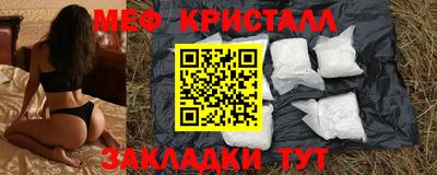 mdpv Гатчина