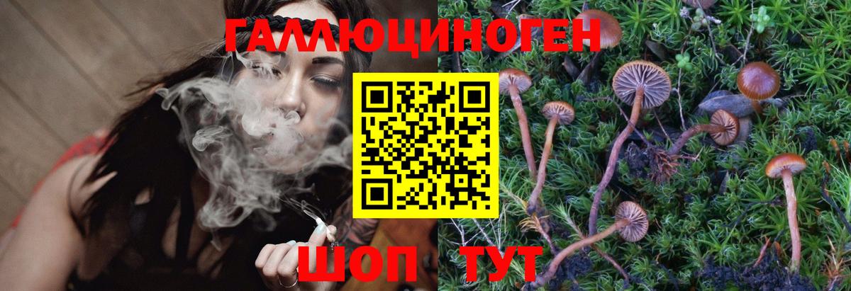 Комсомольск-на-Амуре  Метадон  Вход с VPN  Cocaine  МАРИХУАНА  Мефедрон  МЕФ   ГАШ  ГАШИШ 